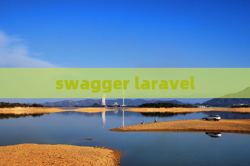 swagger laravel
